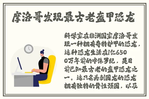 狼群社区