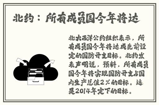 电车痴汉成人小游戏